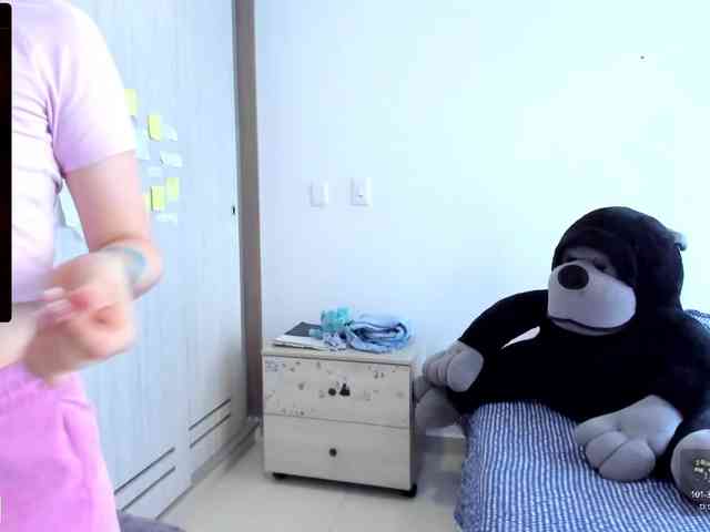 RevySadashiTrue webcam
