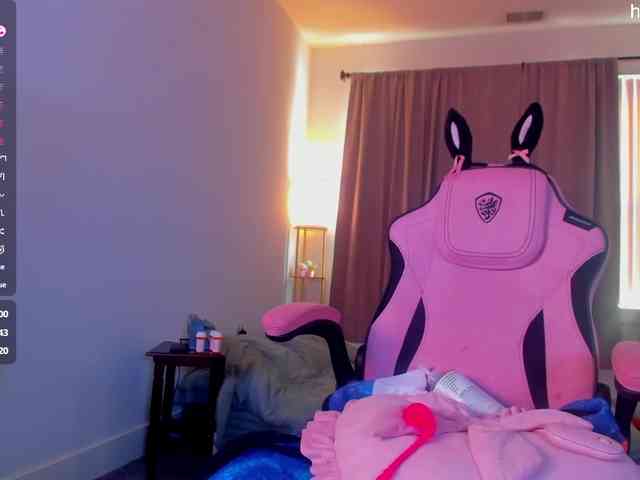 AmyHeaven- webcam
