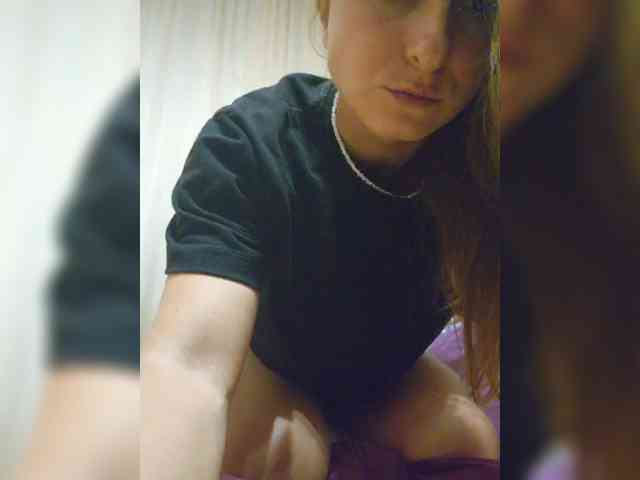 Zefirinka webcam