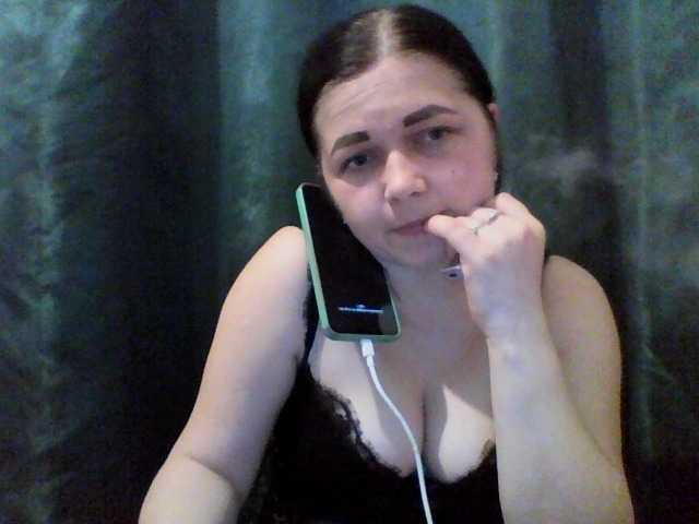Vitalina272127's BongaCams show and profile