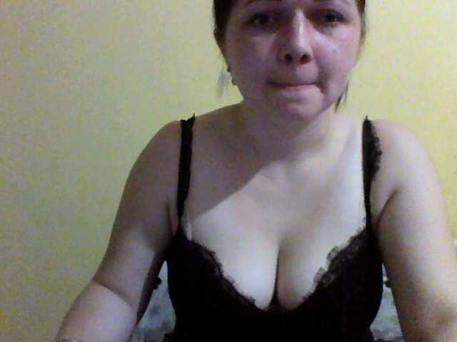 Vitalina272127's BongaCams show and profile