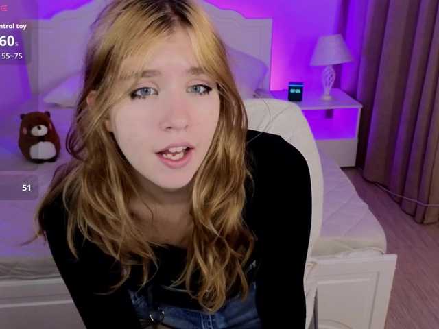 эросцена IrisRain