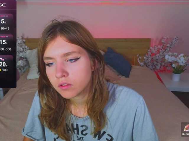  IrisRain chat room