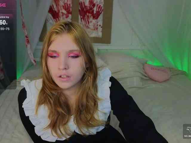 IrisRain webcam