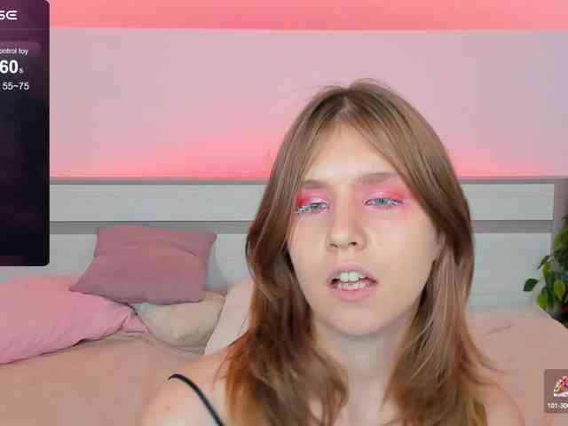 IrisRain webcam