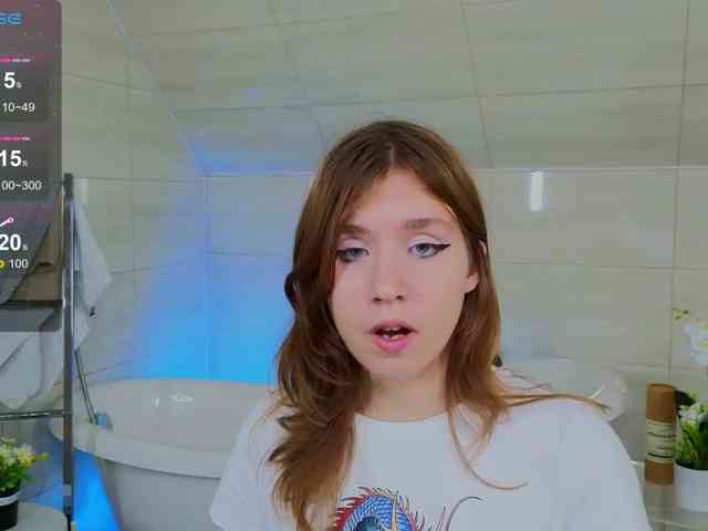 IrisRain webcam