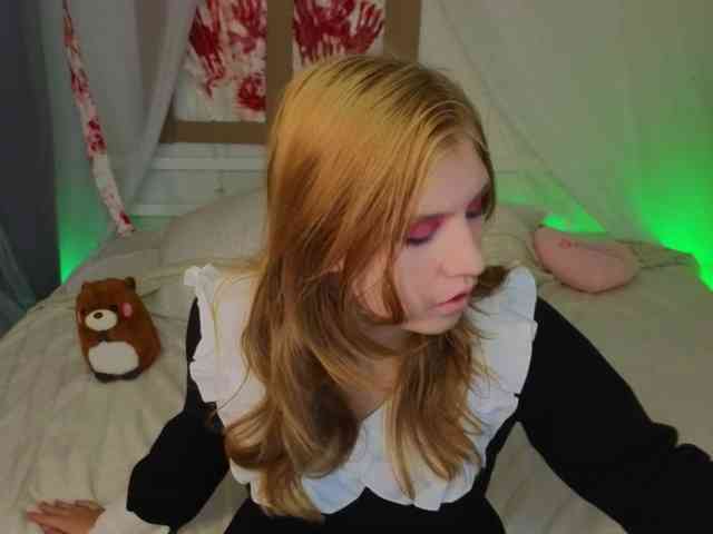 IrisRain webcam