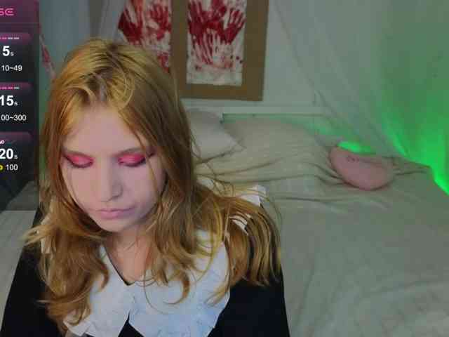 IrisRain webcam