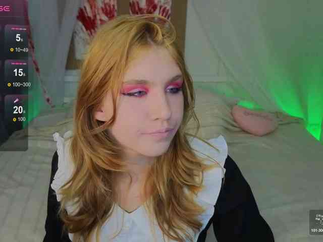 IrisRain webcam