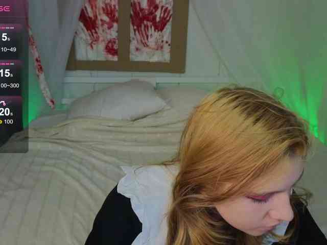 IrisRain webcam