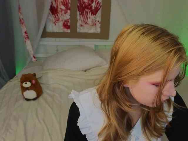 IrisRain webcam