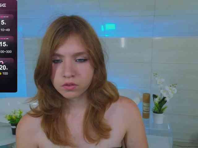 IrisRain webcam