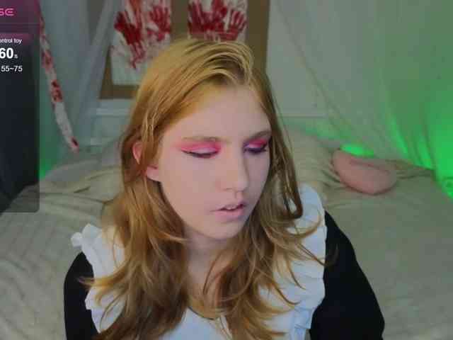 IrisRain webcam