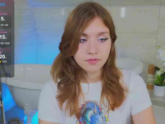 IrisRain webcam