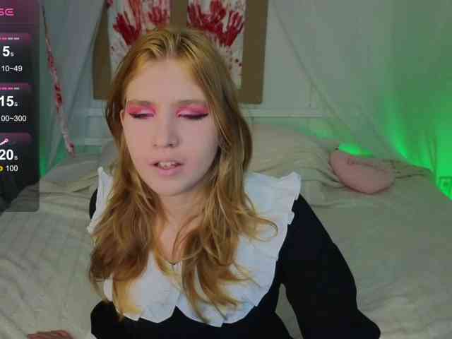 IrisRain webcam