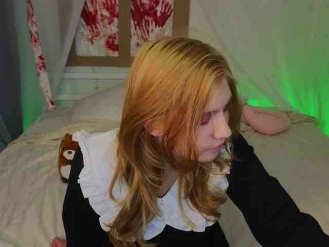 IrisRain webcam