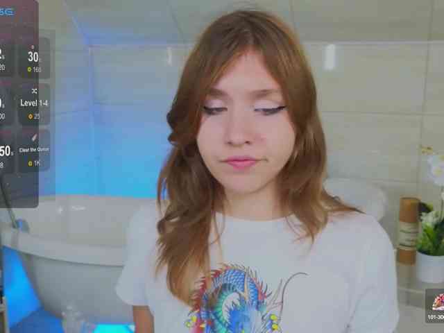 IrisRain webcam
