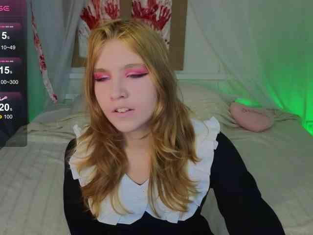 IrisRain webcam