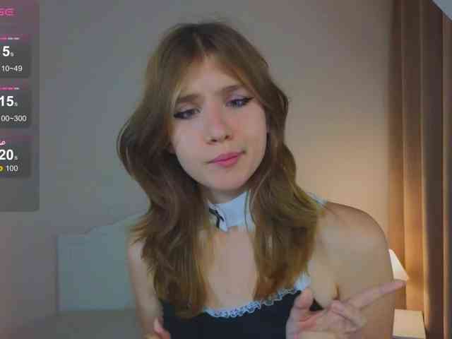 IrisRain webcam