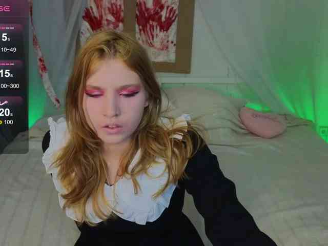 IrisRain webcam
