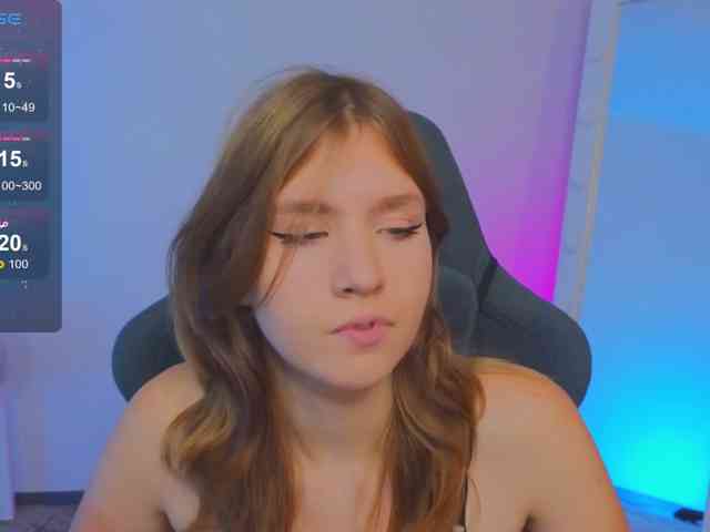IrisRain webcam