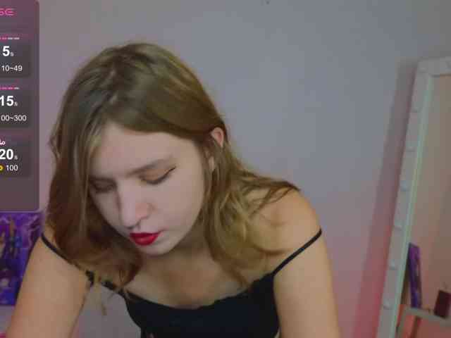 IrisRain webcam