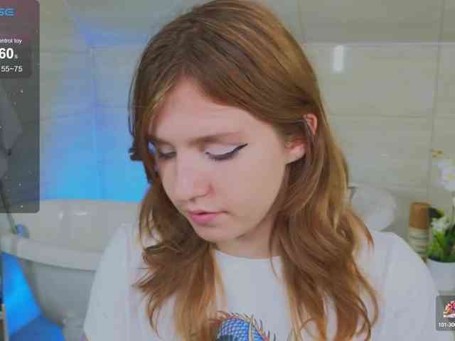 IrisRain webcam
