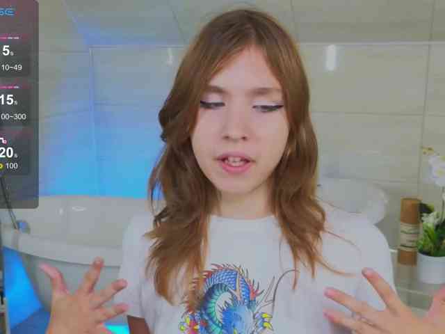 IrisRain webcam