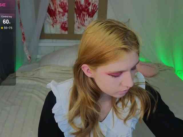 IrisRain webcam
