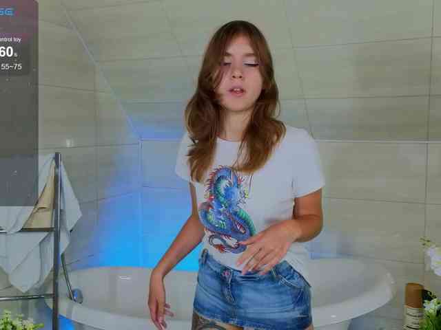 IrisRain webcam