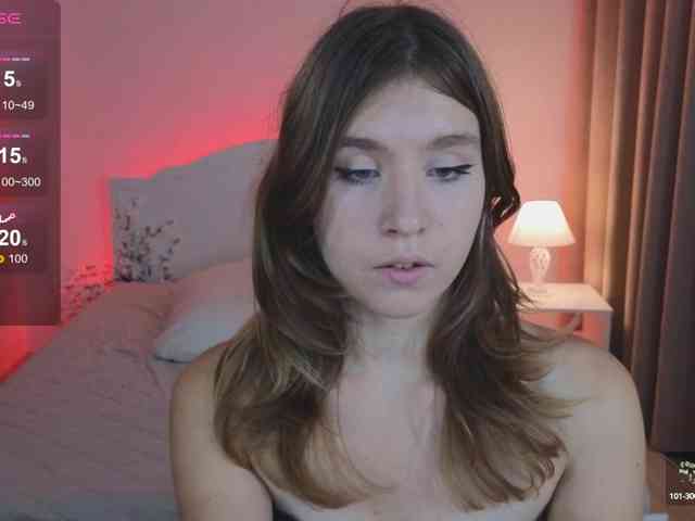 IrisRain webcam