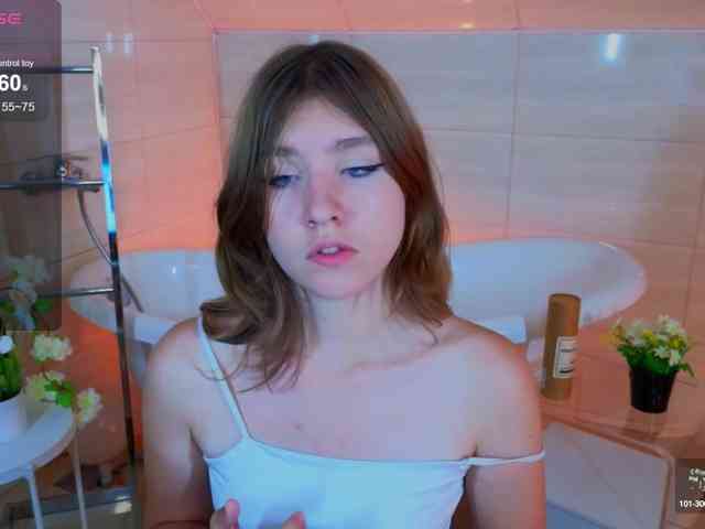IrisRain webcam