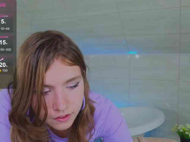IrisRain webcam