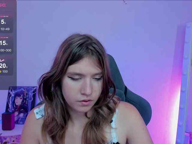 IrisRain webcam