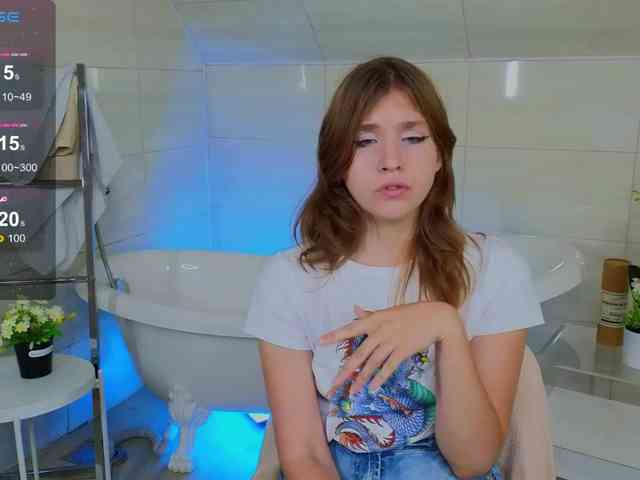 IrisRain webcam
