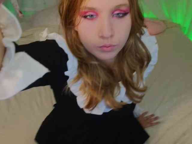 IrisRain webcam