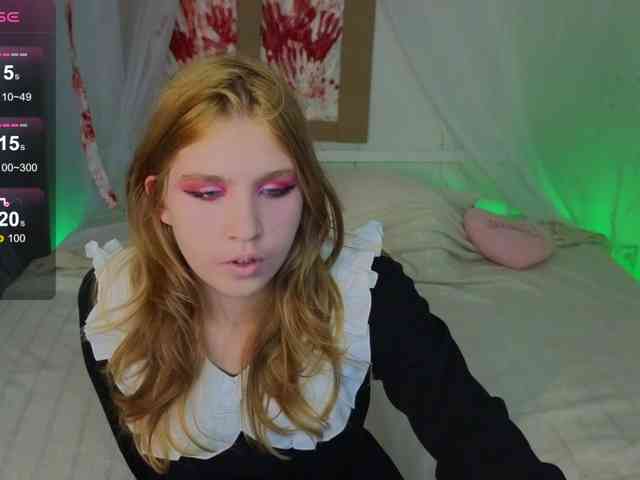 IrisRain webcam