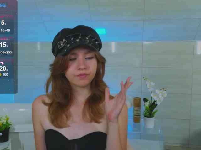 IrisRain webcam