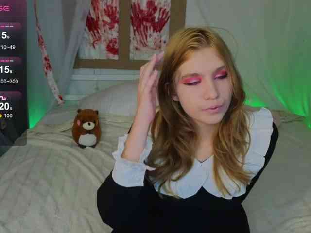 IrisRain webcam