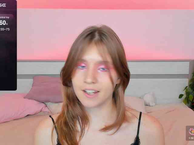 IrisRain webcam