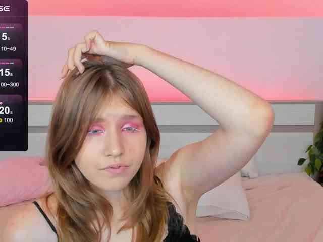 IrisRain webcam