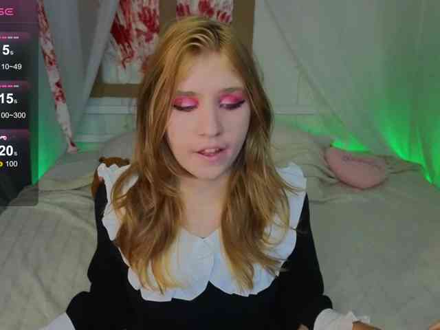 IrisRain webcam