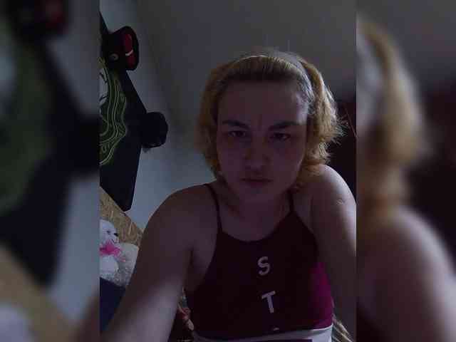 IreneMoon webcam