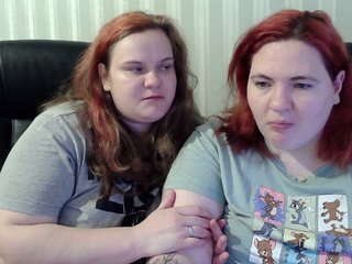 Webcam Snapshop for Lesbians