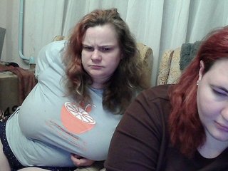 Webcam Snapshop for Lesbians