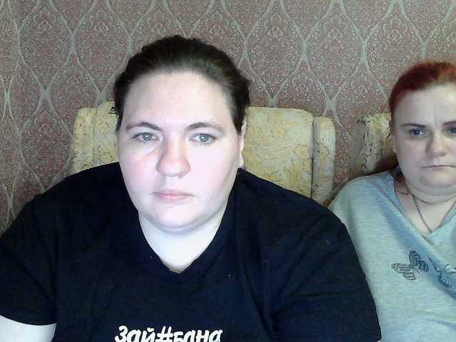 HollyXEva's BongaCams show and profile