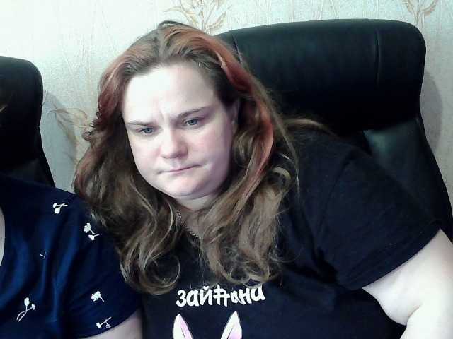 HollyXEva's BongaCams show and profile