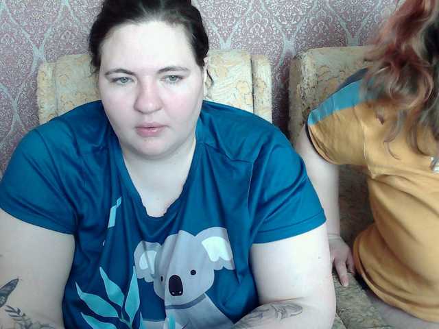 le modèle HollyXEva est en webcam porno dans un show sur le site bongacams, il possède les tags suivants: White/Caucasian,Redhead,Shaved