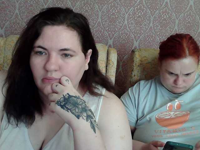 HollyXEva's BongaCams show and profile