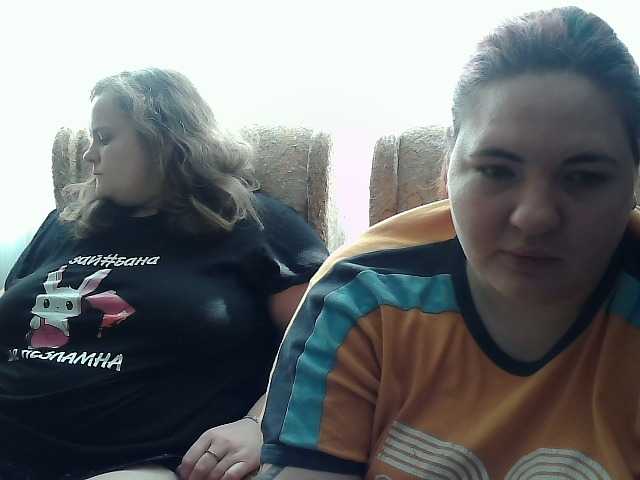 HollyXEva's BongaCams show and profile